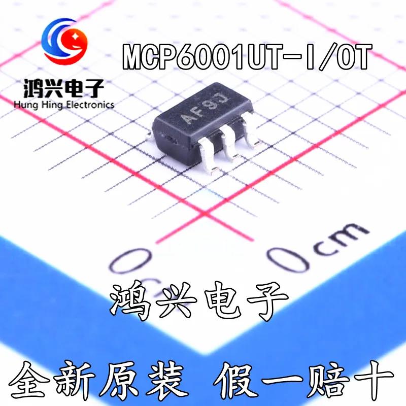 SOT23-5    ũ μ,  MCP6001UT-I/OT MCP6001UT-E/OT, 20pcs